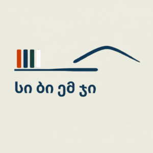 ბიზნესი 1 თვე